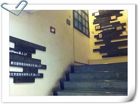 IMG_2814 IMG_2814