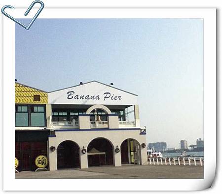 IMG_4475 IMG_4475