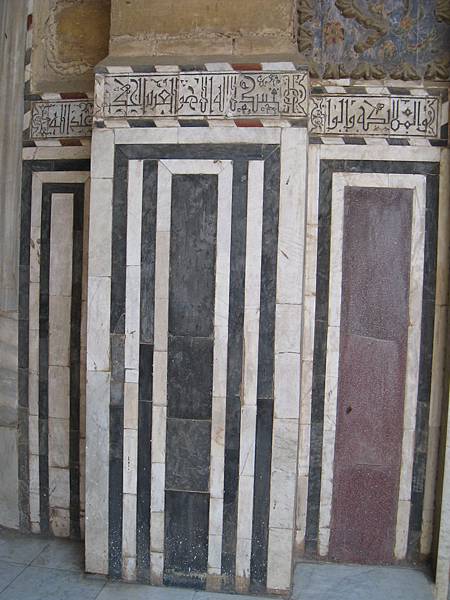 Mosque of Suleiman Pasha (22).jpg