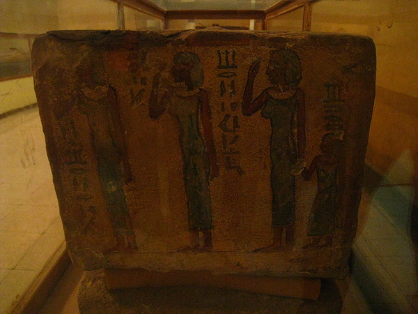 Aswan Museum (11).jpg