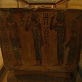 Aswan Museum (11).jpg