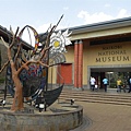 Nairobi National Museum (2).JPG