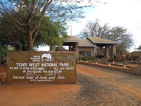 Tsavo West NP (2).jpg