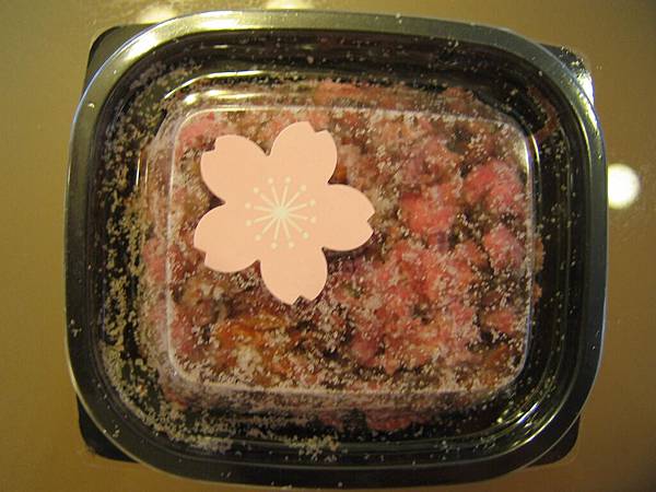 京都淨土院 (9).JPG