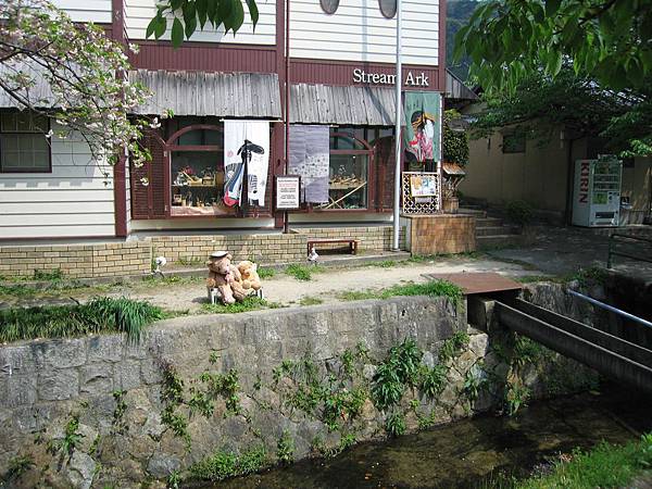 京都哲學之道 (10).JPG