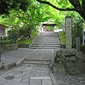 京都安樂寺.JPG