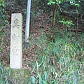 京都真如堂 (1).JPG