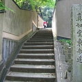 京都真如堂 (2).JPG