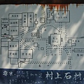 京都真如堂 (12).JPG