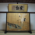 京都真如堂 (15).JPG