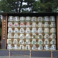 京都平安神宮 (5).JPG