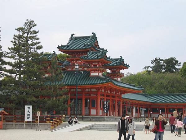 京都平安神宮 (9).JPG