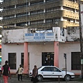 Mombasa info center.jpg