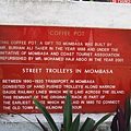 Mombasa  Old Town A (9).jpg