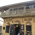 Mombasa  Old Town A (18).jpg