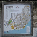 Mombasa  Old Town A (36).jpg