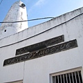 Mombasa  Old Town A (41).jpg
