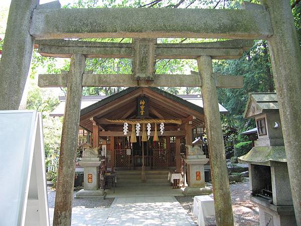 京都神寶神社 (9).JPG