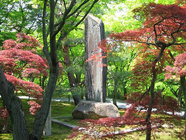 京都東福寺 (10).JPG