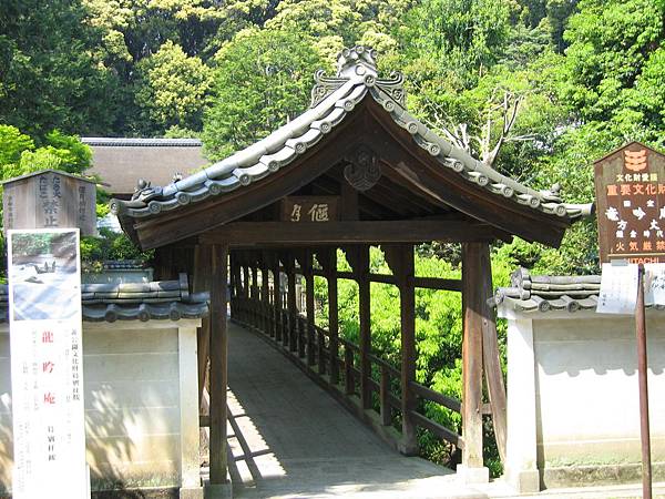 京都東福寺 (73).JPG