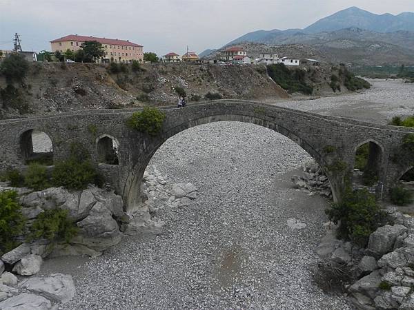 Mesi Bridge.JPG