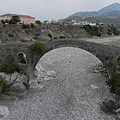 Mesi Bridge.JPG