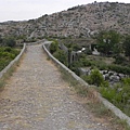 Mesi Bridge(3).JPG