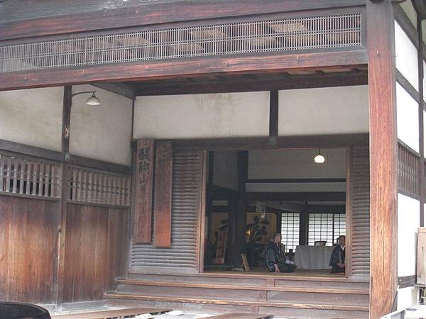 醍醐寺 (13).JPG