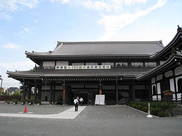 京都西本願寺 (18).JPG