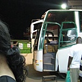 Coast Bus Station (2).jpg