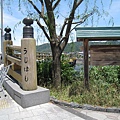 京都 宇治橋 (10).JPG