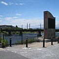 京都 宇治橋 (20).JPG