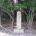 京都 宇治早蕨の道 (19).JPG