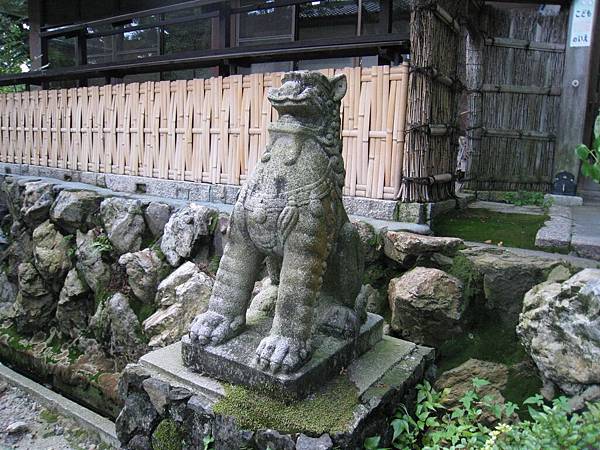 京都 宇治神社 (13).JPG