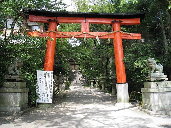 京都 宇治神社 (15).JPG