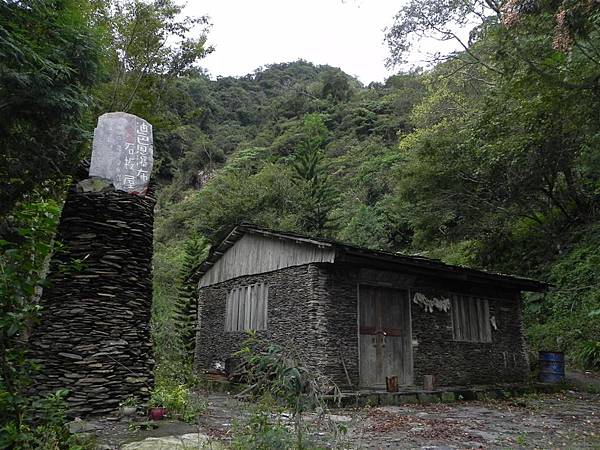 雙龍瀑布 (16).jpg