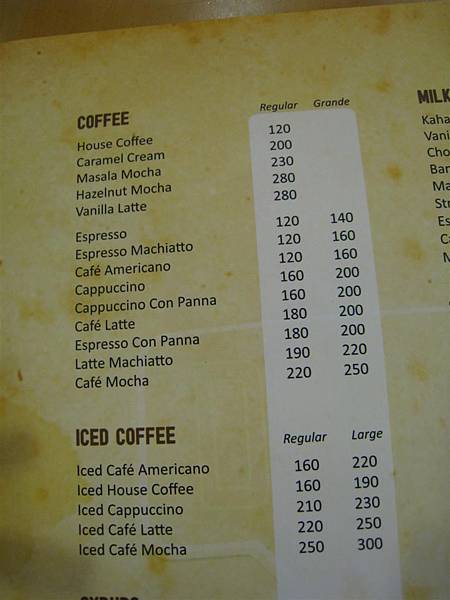 Dormans Coffee (2).jpg