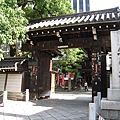 六角堂頂法寺 (5).JPG