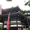 六角堂頂法寺 (43).JPG