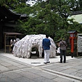 安井金比羅宮 (6).JPG