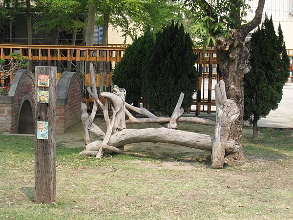 新港遊客中心 (8).JPG