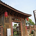 板陶窯 (13).JPG