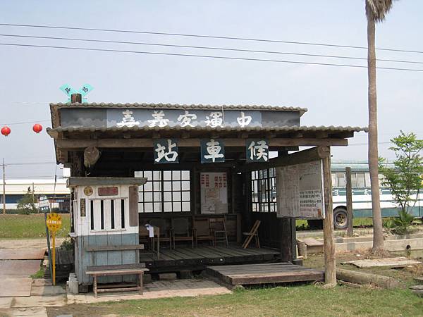 剪黏交趾藝術村 頂菜園 (13).JPG