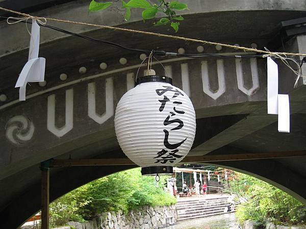 下鴨神社 (32).JPG