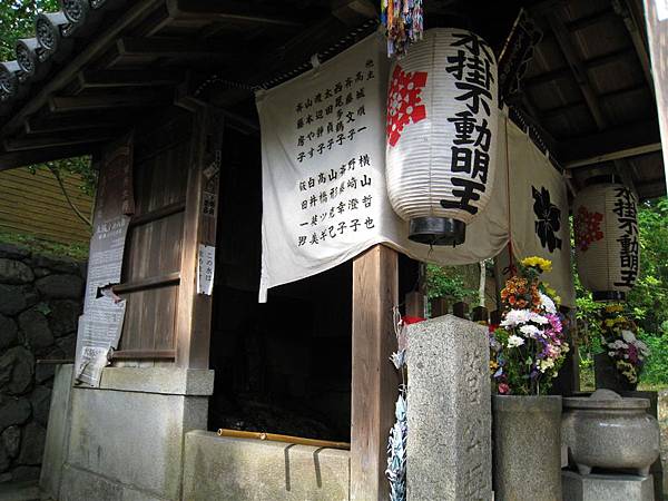 仁和寺 (64).JPG