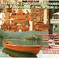 Bled Tourism Train 2a.jpg