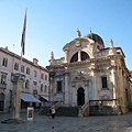 Luža Square