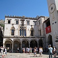 Sponza Palace