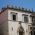 Sponza Palace (1)