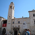 City Bell Tower